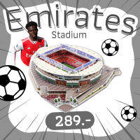 จิ๊กซอว์ 3 มิติ อาร์เซนอล Emirates Stadium Arsenal Stadium จิ๊กซอว์สนามฟุตบอล ขนาดใหญ่ ของแท้100% สินค้าพร้อมส่ง ของเล่นเด็ก