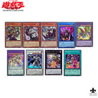 [SALE][Yugioh]การ์ดยูกิ  ลิขสิทธิ์แท้ ภาษาญี่ปุ่น แยกใบ[PHHY] ระดับ UR SRสภาพ 100เปอร์เซ็นต์