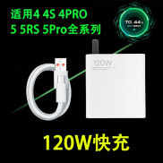 XiaoMi Sạc USB Cá Mập Đen 120W Chính Hãng Bộ Sạc Flash Siêu Nhanh PD Sạc