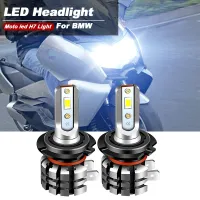 2PC CANbus รถจักรยานยนต์ H7 LED ไฟหน้าหลอดไฟ6000K 9600lm สำหรับ BMW C600 C650GT F650GS F800GS Gtrsst HP4 K1200R K1300S