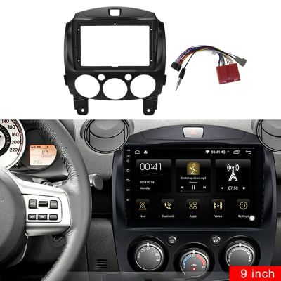 9 Inch 2DIN Car Dashboard Frame DVD Navigation Panel Frame Radio Audio Panel with Harness for Mazda 2 Demio 2007-2014
