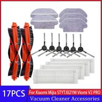 For Xiaomi Mi Robot Vacuum Mop Pro STYTJ02YM Conga3490 Viomi V2 PRO V3 SE Vacuum Cleaner Replacement Brush Filter Rag Parts (hot sell)Humphrey Job