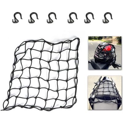 【hot】☎✿❄  Motorcycle Elastic Bungee Net Holder Motorbike Storage Helmet Luggage Mesh Accessories