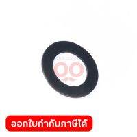 อะไหล่ JN3200#21 FLAT WASHER 8