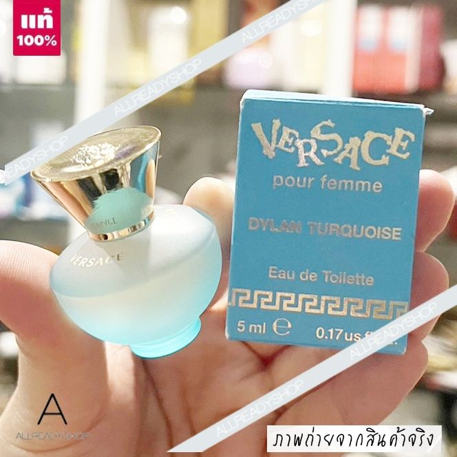 best-seller-ของแท้-รุ่นใหม่-versace-pour-femme-dylan-turquoise-5ml-ผสานความสมดุลระหว่างความฉ่ำจากแมนดารินและพริโมฟิยอร์ลิเลม่อน-กับไม้และมัสก์