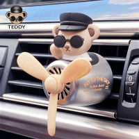 【cw】Car Air Freshener AC Vent Cartoon Diffuser Pilot Friends Series Fragrance Cute Magnetic Design Animation Aromatpy 【hot】