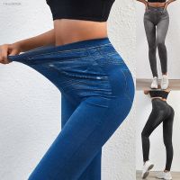 ◇ Stretch Well Fitness Fake Pockets High Waist Leggings Faux Denim Jeans Sexy Elastic Jeggings Soft Casual Thin Pencil Pants