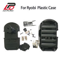 P108สำหรับ RYOBI 10*18650 Li-Ion แบตเตอรี่กรณีพลาสติกชาร์จแผงวงจรป้องกัน PCB กล่อง P103 P118 BPL-1815 1820กรัม