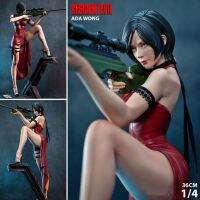 Resident Evil Figure | Resident Evil Model | Ada Wong Figure | Ada Wong Model