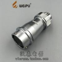 Single Weipu WY24 waterproof aviation plug socket 2 core 3 core 4 core 10 core 12 core 19 core docking seat ZE