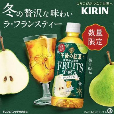 Kirin Fruits Tea ชาลูกแพร์คิริน (500ml.)