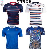 เสื้อรักบี้ล่าสุด 2022 the united home and away Samoa dog dog indigenous Rugby Jersey football clothes with short sleeves