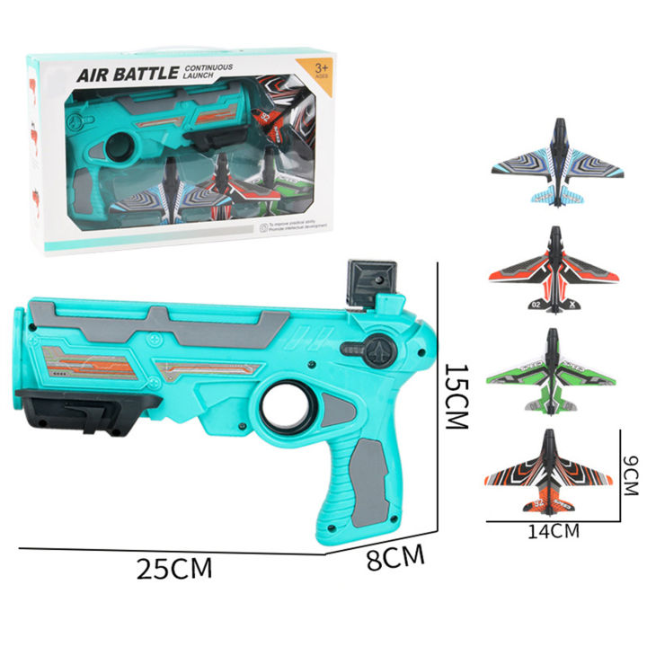 เครื่องบินโฟมร่อนของเล่นยิงแผ่นดิสก์สำหรับเด็กเกมยิงเครื่องบินของขวัญสำหรับเด็ก