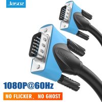 Jasoz 1080P สาย VGA 15 Pin VGA ตัวผู้ไปยังตัวผู้สาย VGA HDTV ป้องกันแบบพรีเมียมหุ้มด้วยเฟอร์ไรท์ Core1m 5ม. 10ม. 20ม.