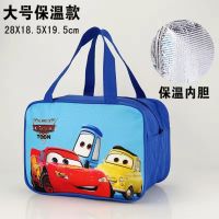 ﹍ Disney girls cartoon frozen elsa anna cute lunch box bag boys Stitch cars handbag Outdoor ice Keep warm bag