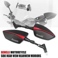 สำหรับ Benelli Leoncino กระจกกระจกมองหลังข้างด้านข้างของมอเตอร์ไซค์125 250 500 800