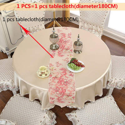 11213 pcsset Luxury Round Tablecloth Chair Cover for Wedding Ho Home Decoration Table Cover Dining and Coffee Table Cover