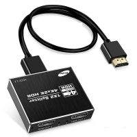4K UHD HDMI Splitter 1 In 2 Out HDMI 2.0 Splitter HDCP 2.2 HDR Splitter HDMI 2.0 4K 60Hz HDMI2.0 Splitter For PS4 Pro Apple TV