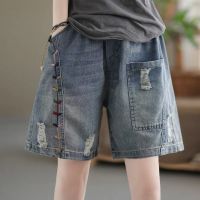 COD SDFERTGRTYTYUYU Denim shorts womens summer 2022 new pants womens casual loose hole embroidery stitching thin wide-leg pants