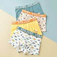 4pcslot Cute Childrens Underwear for Kids Cartoon Fish Print Short Panties Cotton Teenage Boxers Underpants Kids Clothes