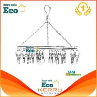 Eco Home ราวหนีบผ้าสแตนเลสแบบกลม/แบบเหลี่ยม 20 ตัวหนีบ หมุนได้รอบ 360 องศา ตัวหนีบแข็งแรง ทนทาน ไม่ขึ้นสนิม ราวตากผ้า ราวแขวนผ้า ราวตากผ้าเหล็ก ราวตากผ้าสแตนเลส ราวหนีบผ้า ที่หนีบผ้า ราวหนีบผ้า clothes line