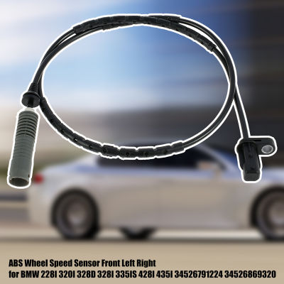 เซนเซอร์ความเร็วล้อหลังใช้ได้กับ1ซีรีส์ E81 2006-2012ล้อรถยนต์ ABS เซนเซอร์ความเร็วเซนเซอร์ความเร็ว ABS เซนเซอร์ความเร็วล้อหลังสำหรับรถยนต์