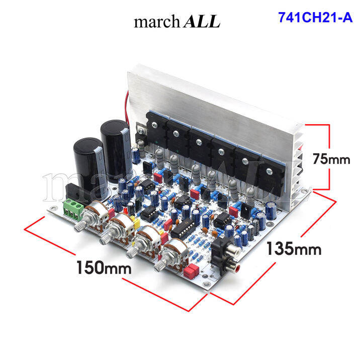 marchall-741ch21-at3-ชุดลงอุปกรณ์-741-amp-บอร์ดแอมป์-2-1-channel-ซับเบส-พร้อมหม้อแปลง-3a-ฟังได้เลย-มีปรีแอมป์-โทน-คอนโทรล-ปรับทุ้ม-แหลม-ปรับ-ซับวูฟเฟอร์-ได้อิสระ-toshiba-ทรานซิสเตอร์-6-ตัว-ซิงค์-พัดลม