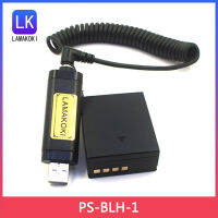 สาย USB เพื่อ PS-BLH-1 D Ummy แบตเตอรี่ PS-BLH1 DC C Oupler สำหรับกล้องดิจิตอล EM1 MARK II EM1-2 EM1 Mark 2