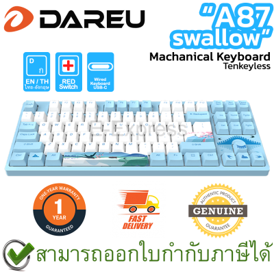 Dareu A87 Swallow Tenkeyless Cherry Red MX Mechanical Gaming Keyboard (EN/TH) คีย์บอร์ดเกมมิ่ง ของแท้ ประกันศูนย์ 1ปี