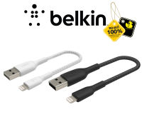 Belkin BOOST CHARGE Braided 12W USB-A to Lightning Cable 15 cm (CAA002bt)