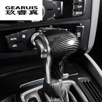 Car Styling automatic speed gear shift knob head carbon fiber cover Sticker For Audi A3 8V S3 A4 B8 A5 A6 C7 S6 A7 S7 A8 Q5 Q7