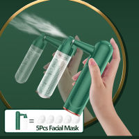 Nano Facial Sprayer Water Steamer Oxygen Injection Moisturizing Machine Handheld Spray Face Steamer Mist Skin Care Beauty Spa