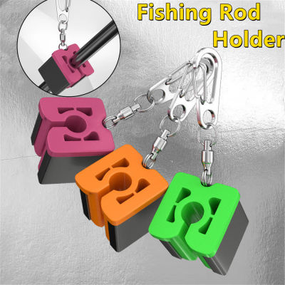 360 Belt Tackles Supplies Rotation Clip Support Fishing Rod Holder Fishing Rod Clip Fishing Tackles Accessories