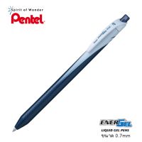 Pentel ปากกาหมึกเจล เพนเทล Energel Slim BL437 0.7mm - หมึกสีน้ำเงินเข้ม