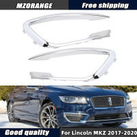 ด้านหน้า Chrome กันชน Molding ด้านนอก Grille Trims สำหรับ Lincoln MKZ 2017 2018 2019 2020รถอุปกรณ์เสริม