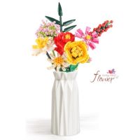 พร้อมส่ง เลโก้ดอกไม้ DIYดอกไม้ ตัวต่อดอกไม้ ของเล่นตัวต่อ3D ของขวัญวันเกิด ของขวัญให้แฟน
