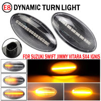 LED รถแบบไดนามิกด้านข้าง Marker คู่สำหรับ Suzuki Swift Jimmy Vitara SX4 Alto ไฟเลี้ยวน้ำไหล Blinker Light