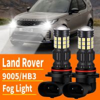 2ชิ้นโคมไฟ Led ตัดหมอก Canbus 9005 Hb3สำหรับแลนด์โรเวอร์ ดิสคัฟเวอรี่  3 4 Lr3 Lr4 2004 2018 Freelander 1 2 3 Range Rover Sport