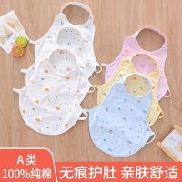 Baby chinese-style chest covering cruise on thin section newborn baby day s婴儿肚兜薄款新生儿宝宝天睡觉小兜兜小孩儿童纯棉护肚Dd824z