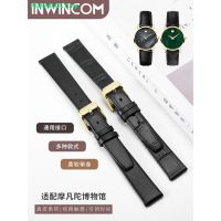 Suitable For Adapt To The Museum0604230/231 060180/179 Genuine Leather Watch Strap Men Women 15 21Mm 0228