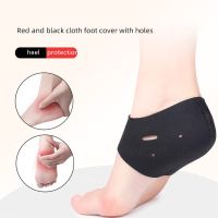 UPAKME 2PCS Heel Protector Protective Sleeve Heel Spur Pad for Relief Plantar Fasciitis Heel Pain Reduce Pressure on Heel Unisex