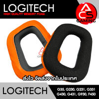 ACS ฟองน้ำหูฟัง Logitech (ผ้าสีดำ/หนังสีส้ม) สำหรับรุ่น G35/G230/G231/G331/G430/G431/G930/F450 Gaming Headset Memory Foam Earpads (จัดส่งจากกรุงเทพฯ)