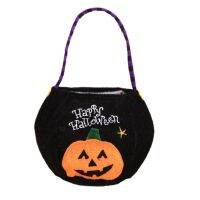 Birthday Parties Bag Carnival Collecting Snacks Golden Velvet Halloween