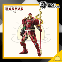 Beast Kingdom: DAH-046DX Marvel Iron Man: Medieval Knight Dynamic 8ction ฟิกเกอร์ ของเล่นของสะสม