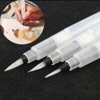 、’】【‘ 3Pcs Art Painting Students Durable Plastic Watercolor Stationary Doodling School Portable Kids Gift Fountain Pen Set