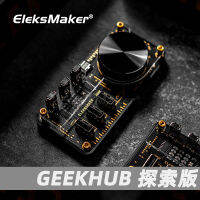 EleksMaker ดุม USB จอยคอนโทรลเลอร์คอมพิวเตอร์,ปุ่มขยายแท่นวางมือถือปรับได้ปรับแต่งได้ปรับแต่งเสียงลูกบิด RGB ไฟวินเทจ