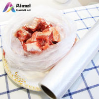 AIMEI 100ชิ้นหนา Saran ห่อเครื่องปิดผนึกสูญญากาศทั่วไปอาหารประหยัดกระเป๋าถุงเก็บฟิล์มบรรจุภัณฑ์