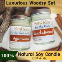 SenOdos เทียนหอมอโรม่า เทียนหอมสปา Luxurious Woodsy Set - Soy Candles 45g x2 กลิ่น(ไม้กฤษณา 45g และ ไม้หอมแก่นจันทร์)