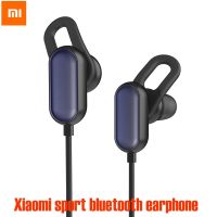 Xiaomi Sport Bluetooth Earphone Youth version Headset With Mic Sports Wireless Earbuds Bluetooth 4.1 Waterproof for phone