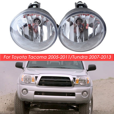 2021Fog Light Assembly Front Bumper Lamp Fit For Toyota Tacoma 06-11 Tundra 07-13 Solara 04-06 Car Accessories